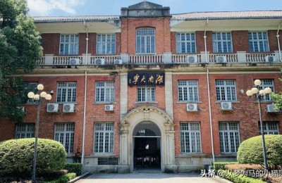 上海考研最容易的大学(考研帮)