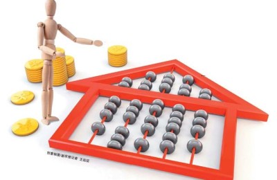 富力地产招聘注册会计师吗(富力地产会计待遇)