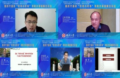 形势与政策以及当代世界经济与政治(形势与政策以及当代世界经济与政治简称)