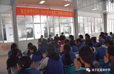 法制报告会作文(法制报告会作文300字)