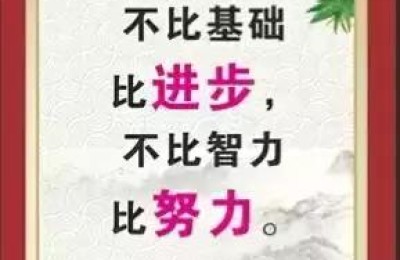 初中英语自我介绍(初中英语自我介绍(带翻译))