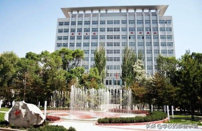 青海师范大学录取分数线(青海师范大学录取分数线2021年招生计划)