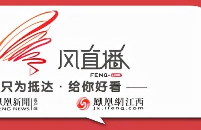 江西二级建造师注册公示(江西二级建造师注册公示名单)