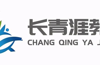 武汉 二级建造师延续注册(湖北二级建造师延续注册怎么操作)