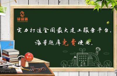 二级建造师注册怎么注销(二级建造师怎样注销注册)