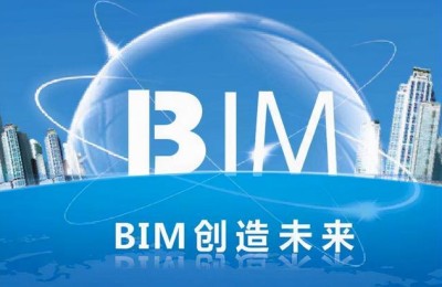 珠海二级建造师报名(珠海二级建造师报名时间)