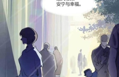 妈妈与儿子16p(妈妈与儿子的关系应该怎么填写)