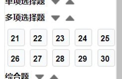 提前一年考二级建造师(二级建造师可以提前一年考吗)
