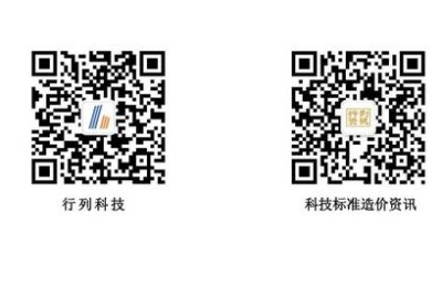 云南二级建造师教材(云南二级建造师教材什么时候出)