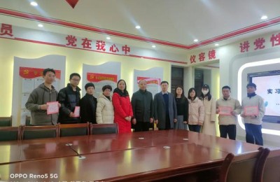 教育实习总结(幼儿园实习总结)