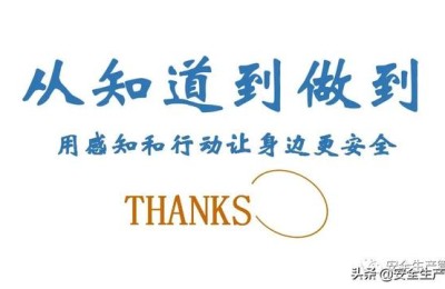 企业新员工培训(企业新员工培训方案)