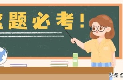 考导游证的条件(全国导游证怎么考需要什么条件)