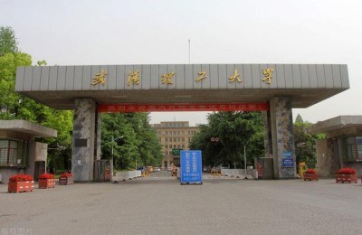 车辆工程专业就业前景(车辆工程专业就业前景怎么样)