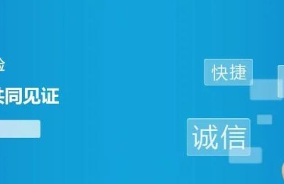 二级建造师代注册(二级建造师代注册一般能成功吗)
