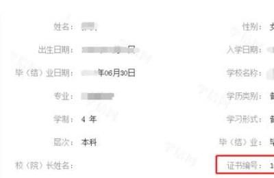 2018中级会计报名时间(今年会计中级报名时间)