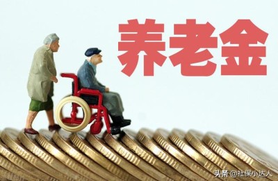 退休二级建造师有社保吗(退休二级建造师如何提供社保)