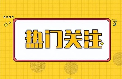 六个月考过注册会计师(两个月考注册会计师)