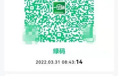 陕西建设网二级建造师继续教育(陕西省二级建造师继续教育)