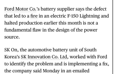 福特电池供应商称F-150 Lighting电动皮卡起火是罕见事件