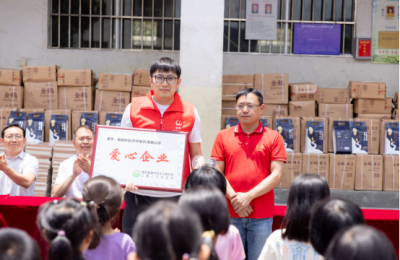金鹤农业向贵州省新民镇小学捐赠爱心好米