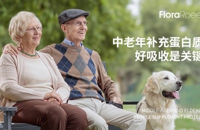 备战“银发期”！45+人群补蛋白首选弗洛莱肽