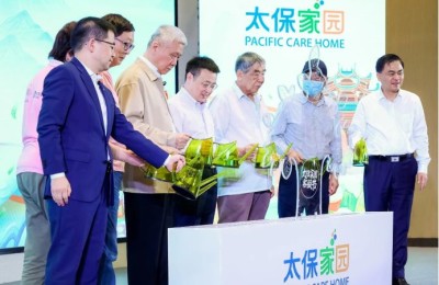 与爱同行 抒写时光 太保家园第二届客服节精彩启幕