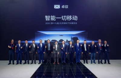 重构移动的底层逻辑：卓驭让“移动物理AI”从概念走向万物