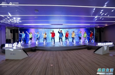 太医管家家庭医生2.0升级 重磅推出数字健康档案