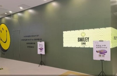全球首家SMILEY tea落户北京 背靠热门IP火得很快！但冷了怎么办