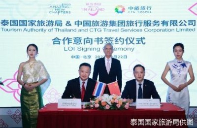 针对中国游客 泰国旅游局长披露了一揽子方案