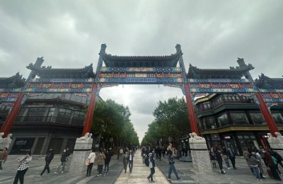 千场演出、特色线路 京城“五一”文旅消费上新玩法