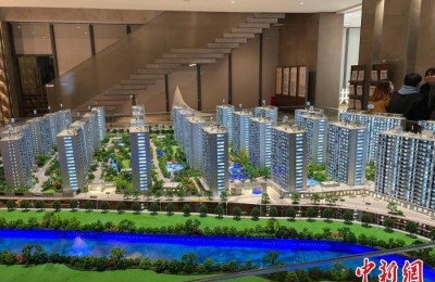 杭州新增一区全域放宽限购 外地户籍只需1个月社保可购房
