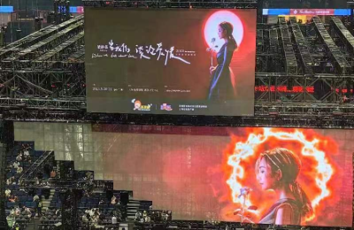 梁静茹当我们谈论爱情演唱会上海站 好欢螺惊喜亮相