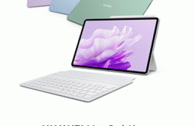 华为MatePad Air发布：高端平板电脑中的新生力量