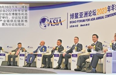 亚洲经济体融合进程加快 中国仍是全球制造枢纽