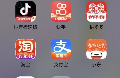 2023年春晚！白酒品牌“杀疯了” 互联网大厂默默隐身