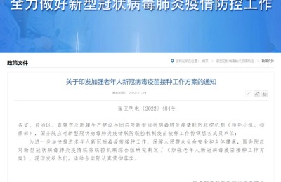 A股沸腾！大涨原因找到了！