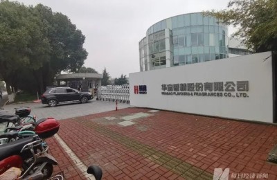 “香精女王”被重庆公安实施监视！身家几百亿 是富豪榜常客