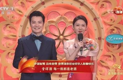卫视春晚大PK：北京力压湖南夺冠！沈腾马丽再合体！票房能冲90亿？