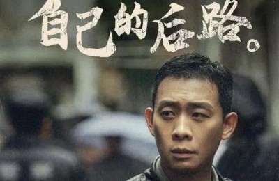 全球突发 对抗美元！“全球第二大货币区”要来了？