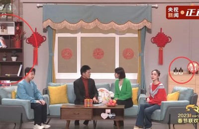 太卷了！“白酒军团”霸屏央视春晚！白酒经销商：今年高端酒大卖 忙得饭都顾不上