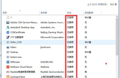 cpu降温圣手(CPU降温圣手win10下载)