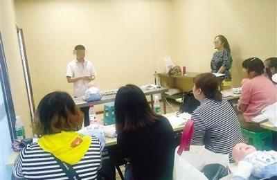 重庆月嫂培训班多少钱(重庆月嫂培训费用大概多少钱)