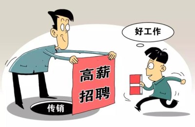广州达内(广州达内信息科技有限公司)