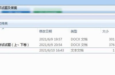 机械制造二级建造师题库(二级建造师机电模拟题库)