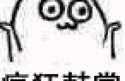 广西教师教育网(广西教师教育网登录入口)