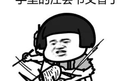 注册会计师有多少种(注册会计师有哪几种)
