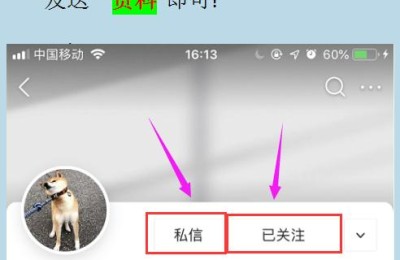 实习报告模板(实习报告范文3000字)