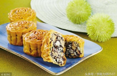 关于中秋节的日记300字(关于中秋节的日记300字左右)
