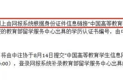 在校大学生会计注册会计师吗(在校大学生可以注册会计师)